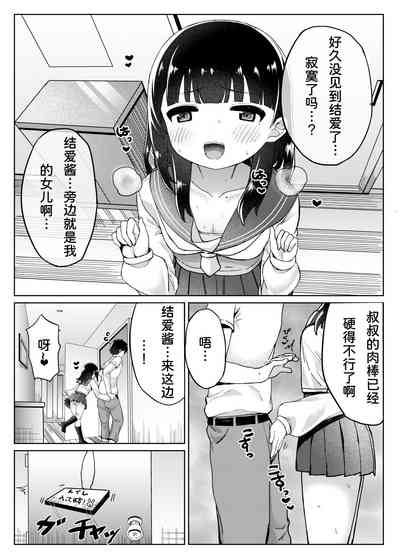 第30页图