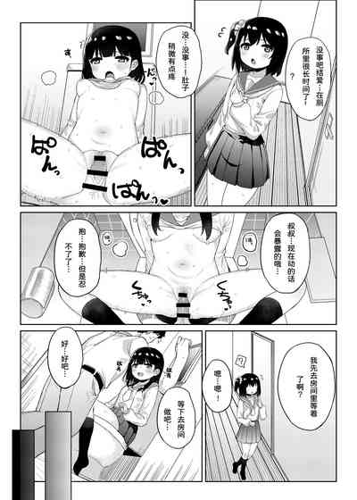 第34页图