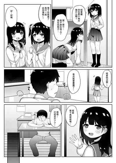第42页图