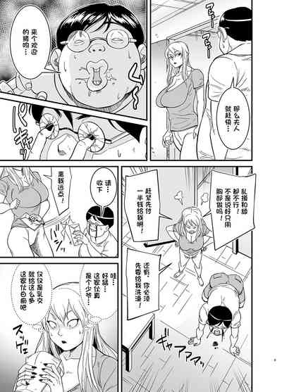 第10页图