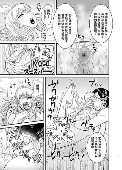 第18页图