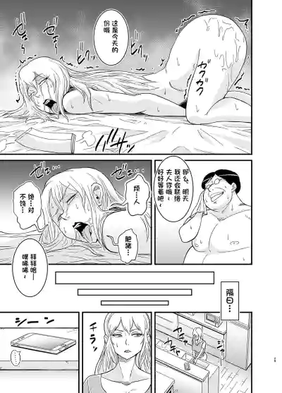 第30页图