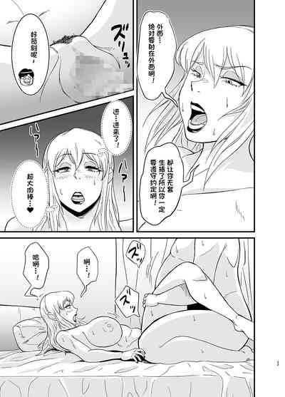 第34页图