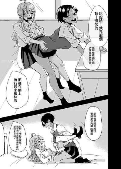 第26頁圖