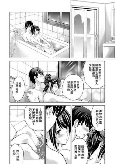 第78页图