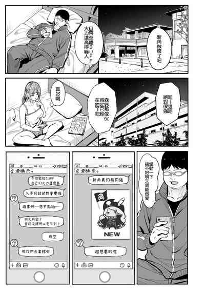 第18頁圖