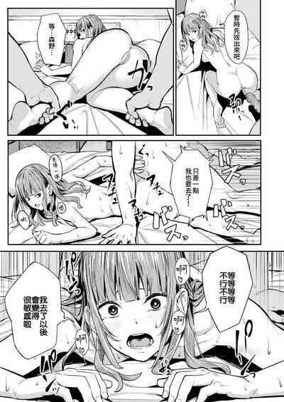 第30頁圖