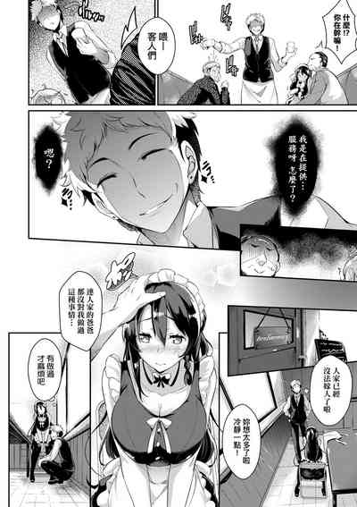 第10頁圖