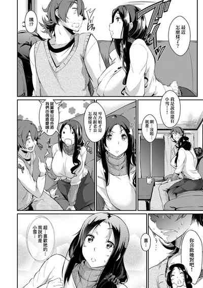 第150頁圖