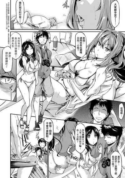 第170頁圖