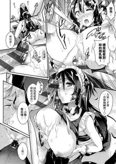第18頁圖