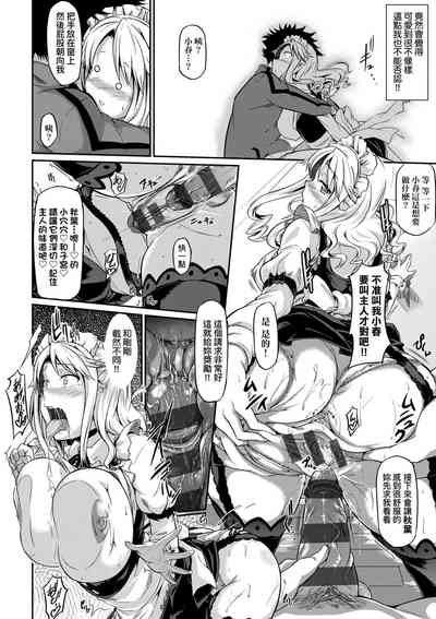 第210頁圖