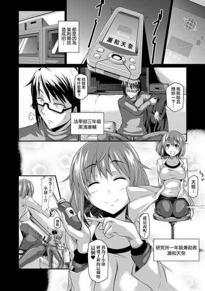 第250頁圖