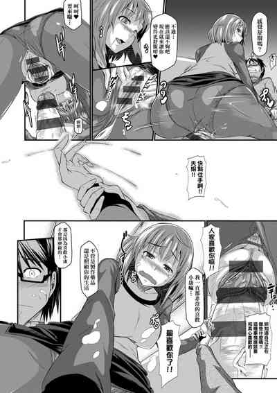 第254頁圖