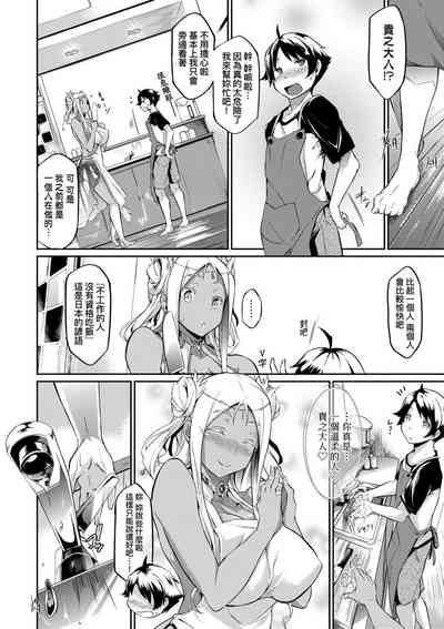 第58頁圖