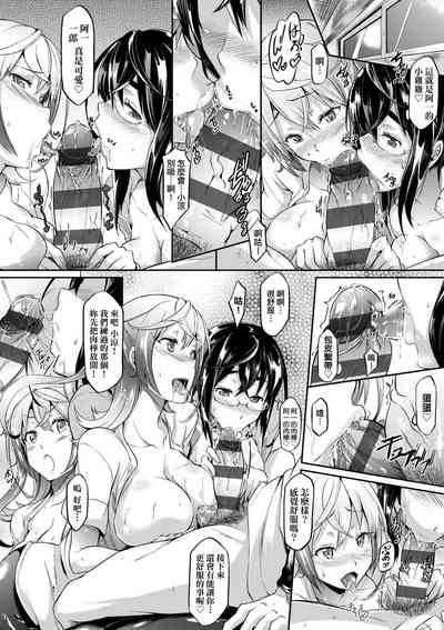第94頁圖