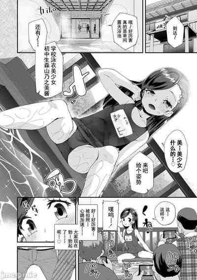 第14頁圖