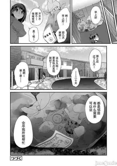 第154頁圖