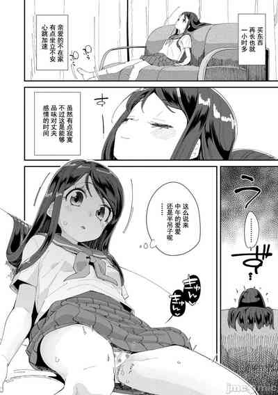 第162頁圖