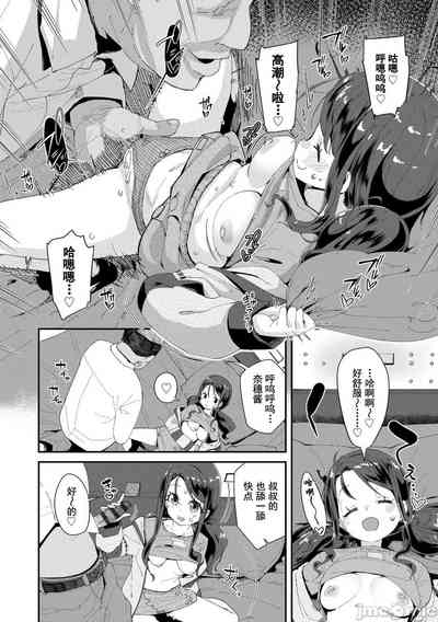 第182頁圖