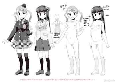 第210頁圖