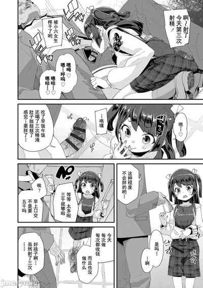 第42頁圖