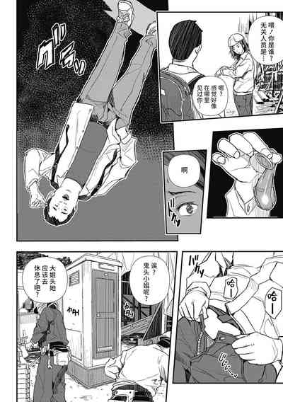 第6頁圖