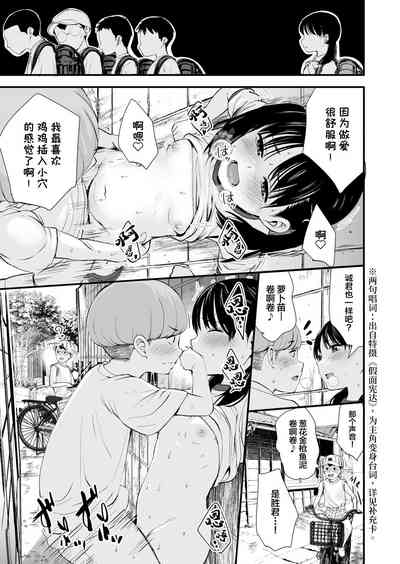 第6頁圖