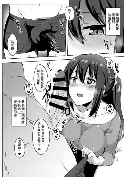 第10页图