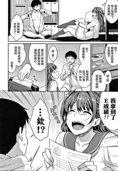 第114页图