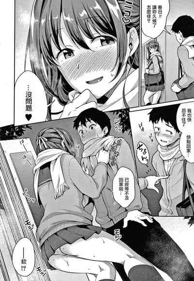 第118页图