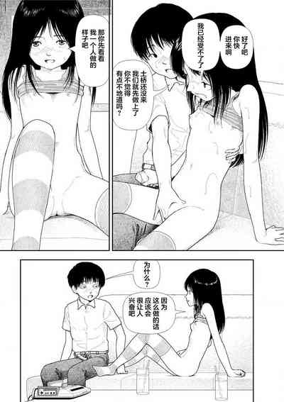 第122頁圖