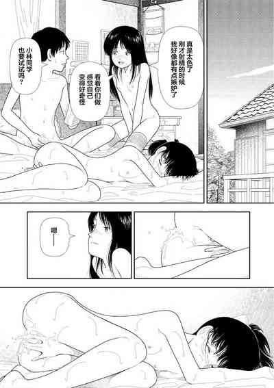 第170頁圖