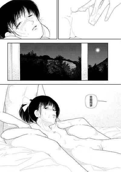 第42頁圖