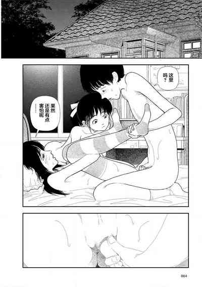 第6頁圖