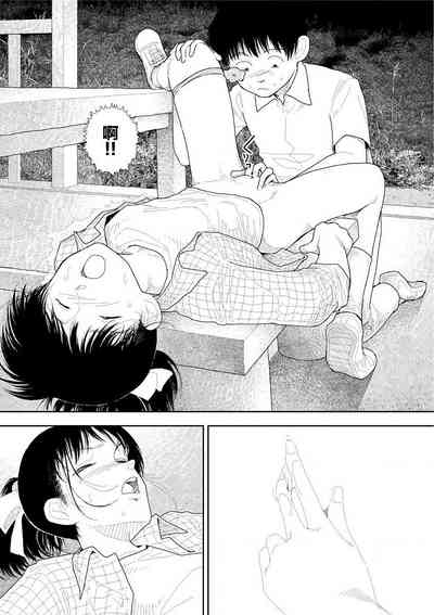 第70頁圖