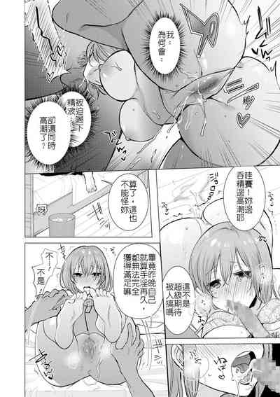 第10頁圖