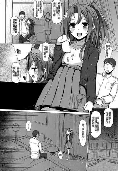 第10頁圖