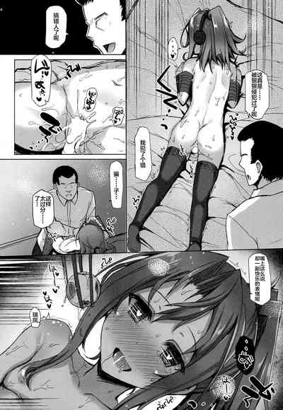 第38頁圖
