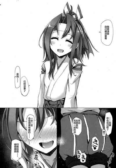 第86頁圖