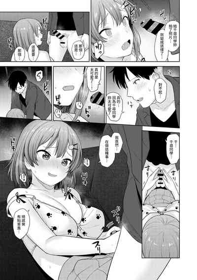 第14頁圖