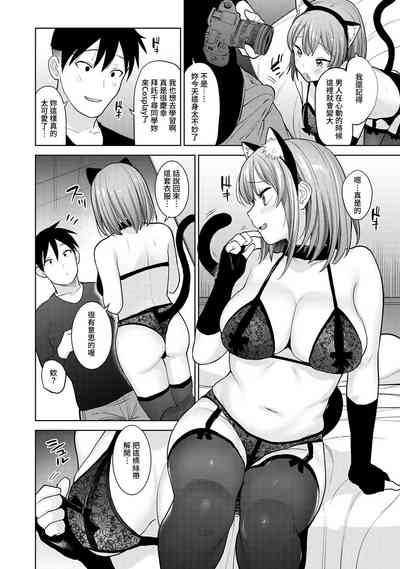 第242頁圖