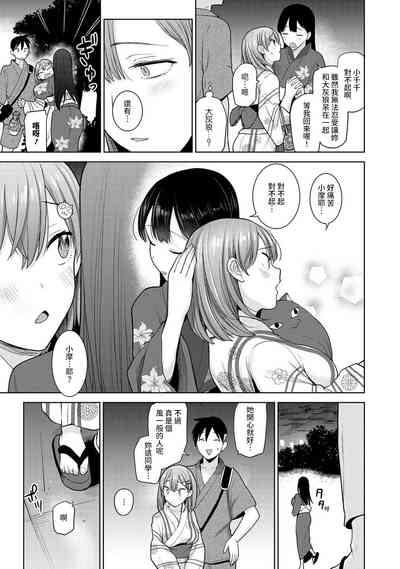 第266頁圖
