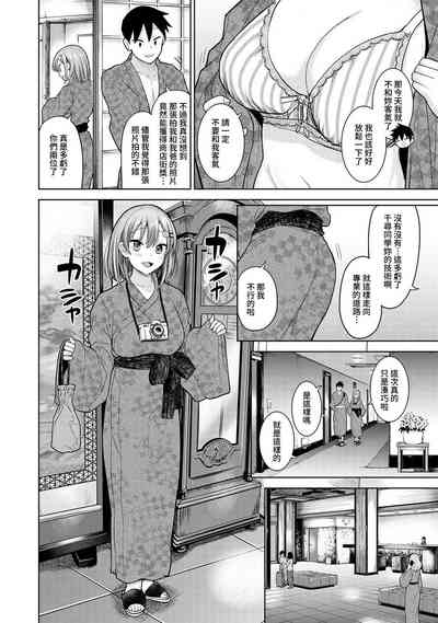 第286頁圖