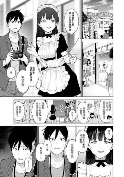 第310頁圖