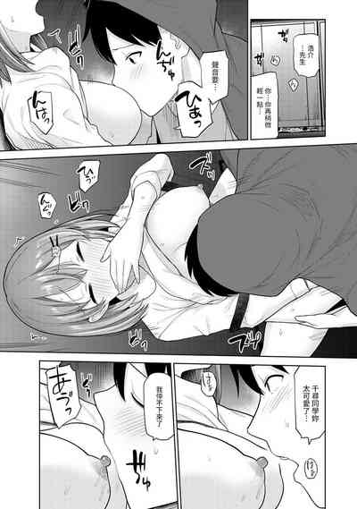第326頁圖