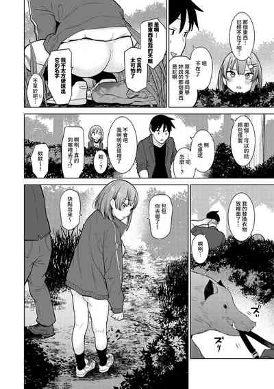 第86頁圖
