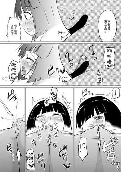 第22頁 封面 - HaSM.cc