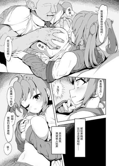 第14頁圖