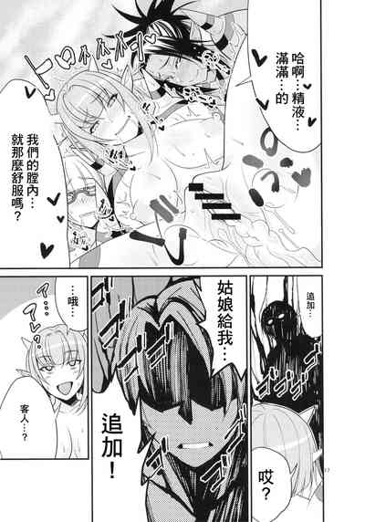 第18頁圖